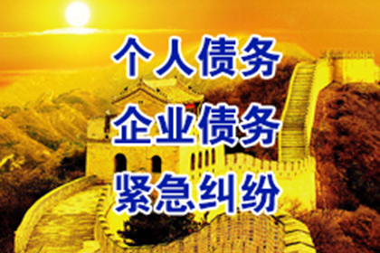 弟弟借款3万涉嫌诈骗？